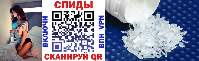 Amphetamine VHQ Абдулино