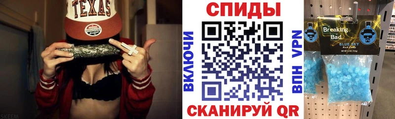 купить   Абдулино  АМФЕТАМИН 97% 