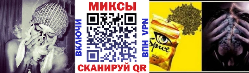 купить  цена  Абдулино  Бутират BDO 33% 