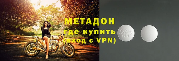 Альфа ПВП Абинск