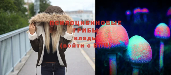 Альфа ПВП Абинск