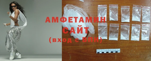 apvp Пестово