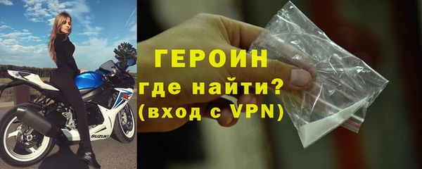 apvp Пестово