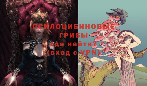 Альфа ПВП Абинск