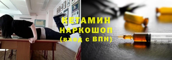 Альфа ПВП Абинск
