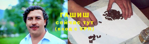 Альфа ПВП Абинск