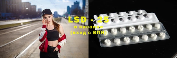 Альфа ПВП Абинск
