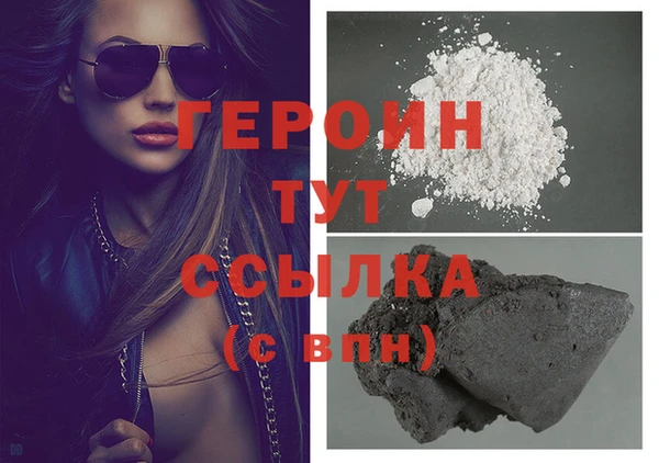 apvp Пестово