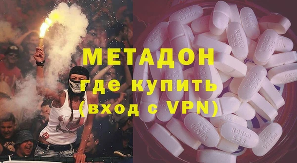 индика Абдулино