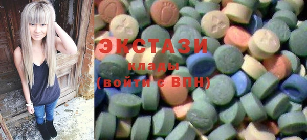 прущие грибы Абаза