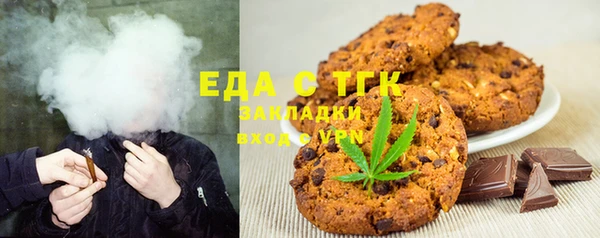 индика Абдулино