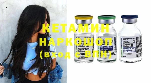 Альфа ПВП Абинск