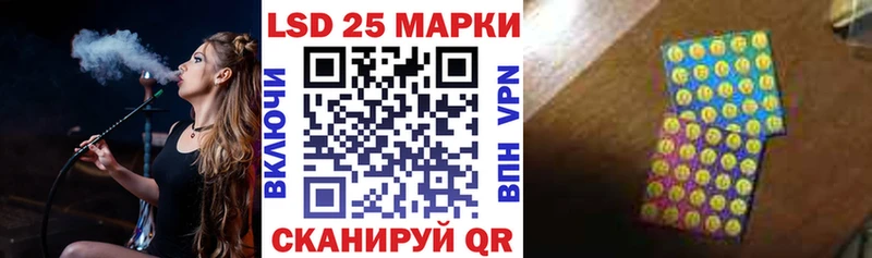 где купить наркоту  Абдулино  Марки NBOMe 1,5мг 